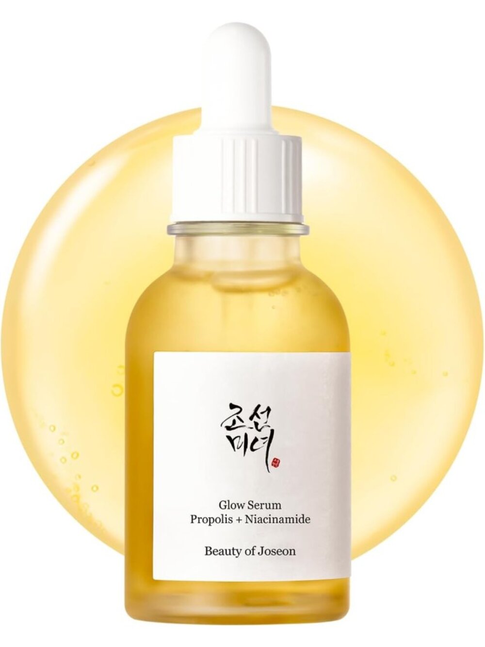 Glow Serum with Propolis & Niacinamide - Hydrating Facial Moisturizer for Uneven